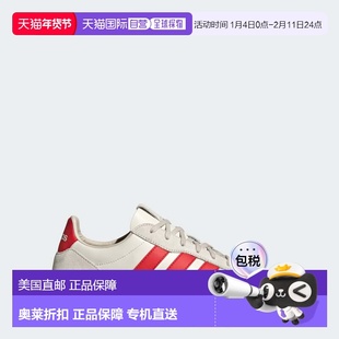 自营adidas阿迪达斯Barreda Decode男鞋-灰白色/更好的猩红色/氧