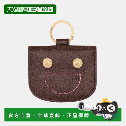 香港直邮LONGCHAMP EPURE 品牌压印 笑脸缝线设计 牛皮 卡包 女款