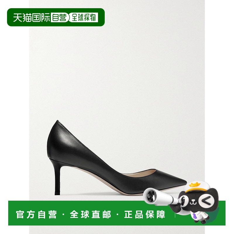 1h可退 香港直邮潮奢 Jimmy Choo 周仰杰 女士 Romy 60 皮革高跟