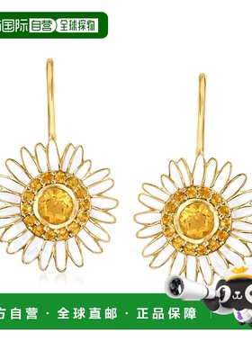 自营 Ross-Simons 黄水晶和白色珐琅雏菊吊坠 18kt 金镀在纯银上