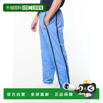 自营sergio tacchiniCampo Court Track Pant - ultramarine 美国