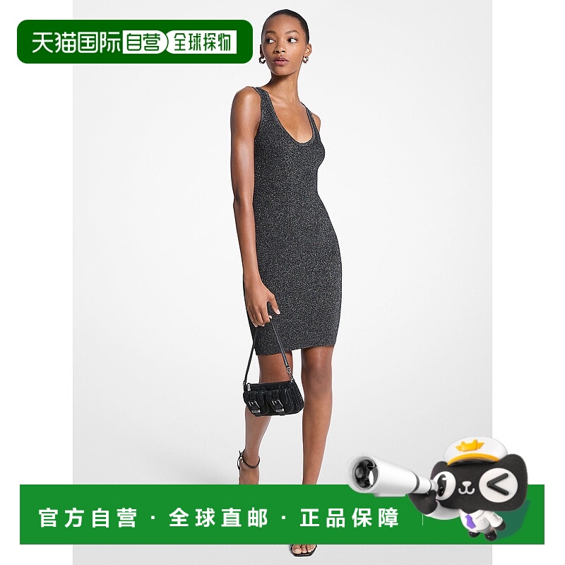 自营michael kors金属罗纹针织背心裙-黑色/银色 美国奥莱直发