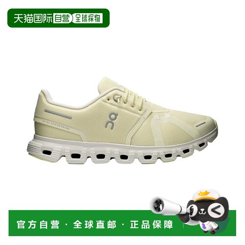 自营On Running Cloud 6运动鞋-红色 美国奥莱直发