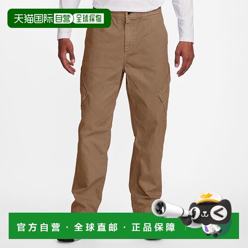 1h可退 【美国直邮】Nike Nike Essential Statement Wash Chicag