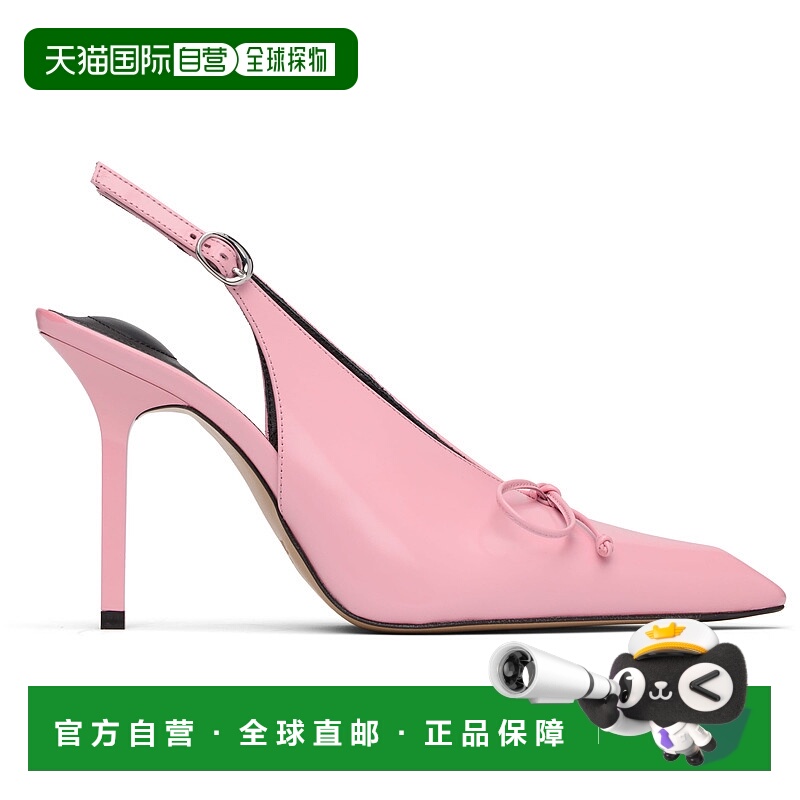 1h可退 香港直邮潮奢 Jacquemus 女士 粉色 The high Cubisto sli