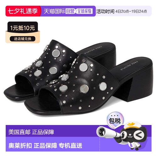 自营Free People Women's Mirage Mules, Black Leather - black