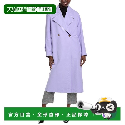 自营Hugo Boss Cadeta Trench Coat - purple 美国奥莱直发风衣
