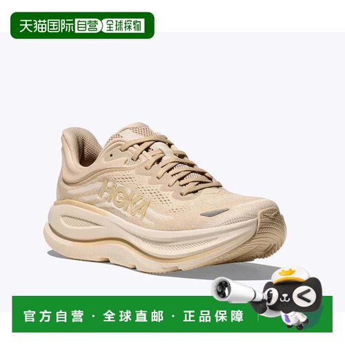自营Men's Hoka One One Rincon 4 1155130-BBLC Sneaker Black L