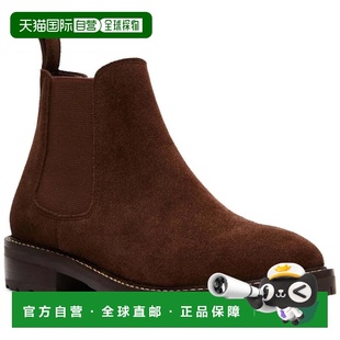 自营Steve Madden Leopold Boots Women Brown Suede Round Toe A
