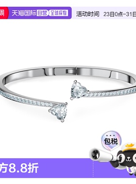 自营SWAROVSKI手镯手链5518814简约时尚饰品配饰新年礼物