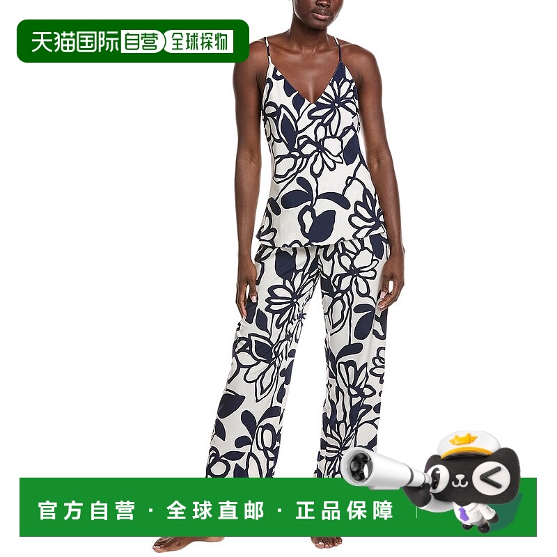 自营Natori 2pc Miyu Pajama Set - blue 美国奥莱直发