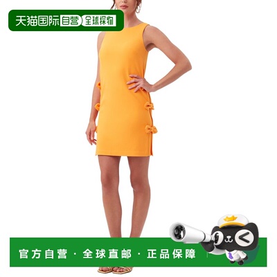 自营Trina Turk Arlette Mini Dress - orange 美国奥莱直发