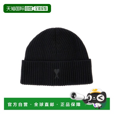 自营 Ami Paris 图案帽子 UBO006.0180针织帽