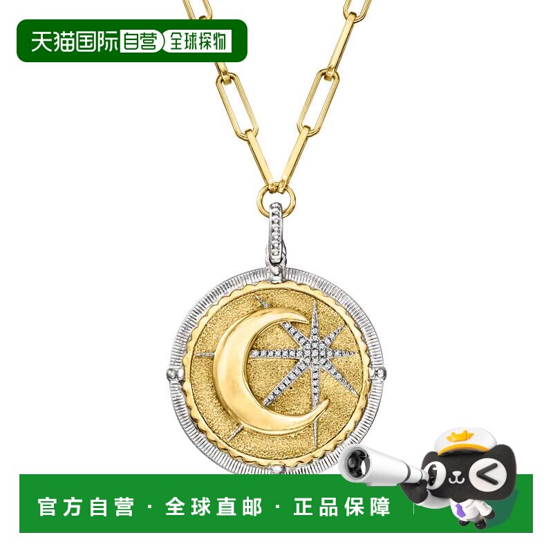 自营Ross-Simons 2 色纯银钻石月亮和星星吊坠项链 - 24 英寸 美