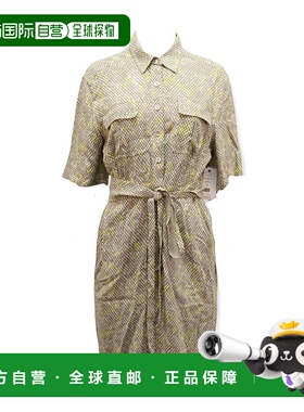 自营Equipment Axelle Belted Printed Crepe Dress in Multicolo