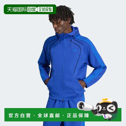 美国直邮自营adidas阿迪达斯男士SPACER TEAMGEIST 26 CUTLINE F