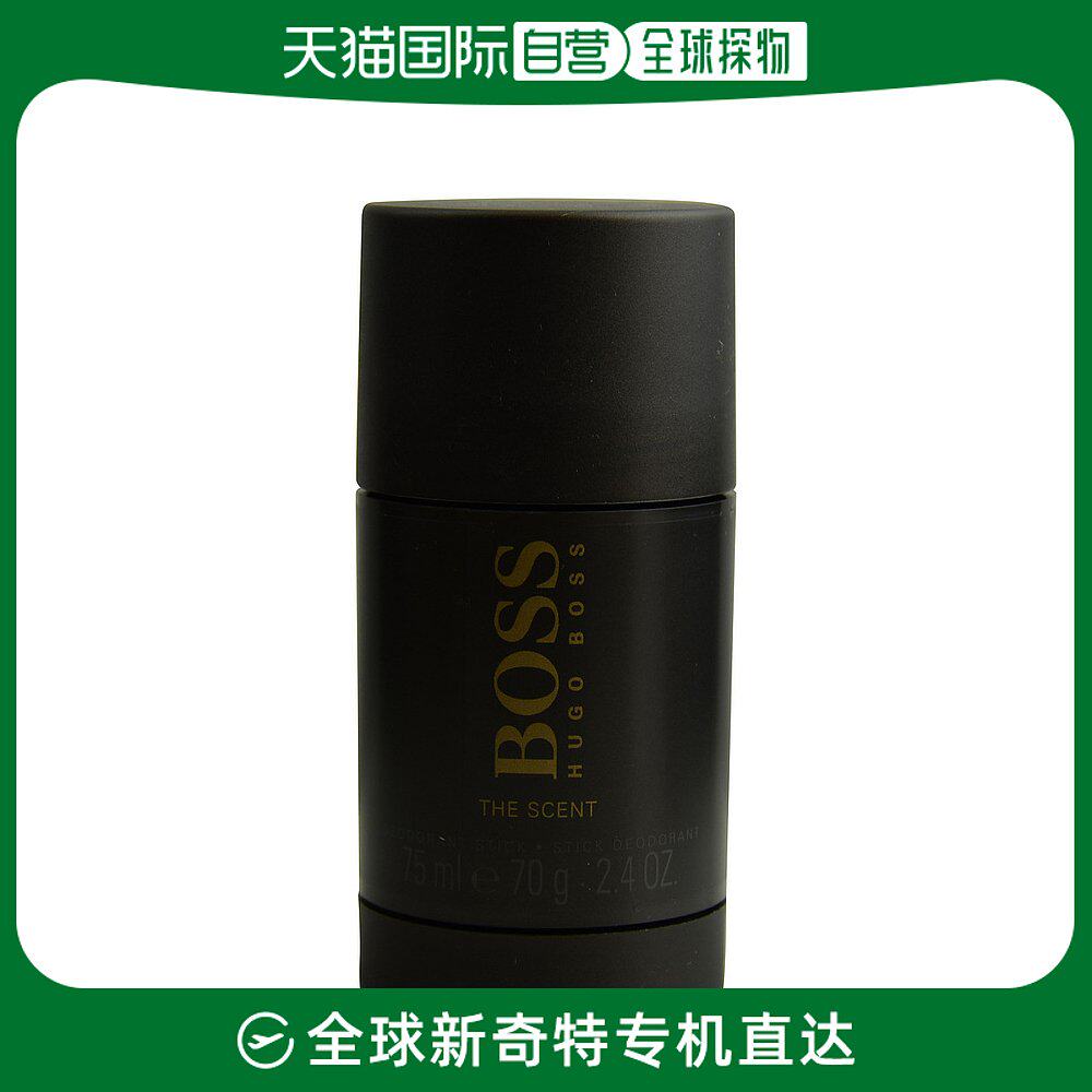 美国直邮Hugo Boss雨果博斯香味男士香氛止汗露多种香型花果70g
