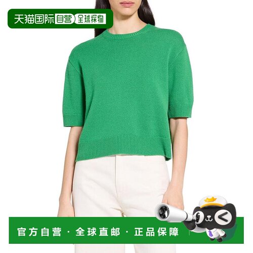 1h可退 【美国直邮】theory 女士 毛衣