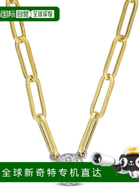 自营 mimi & max1/4 CT TW 14K 白金钻石簇状吊坠，搭配 3.3 毫米