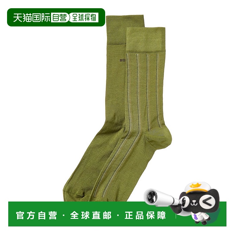 自营Hugo Boss 2pk Pinstripe Socks - green 美国奥莱直发