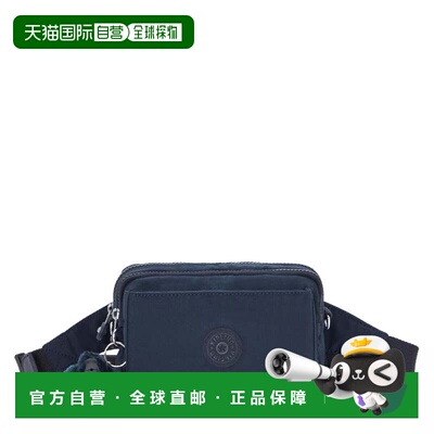 自营Kipling Abanu Multi Convertible Crossbody Bag Light Aloe
