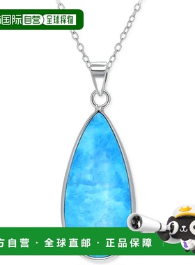 【美国直邮】giani bernini 通用 项链