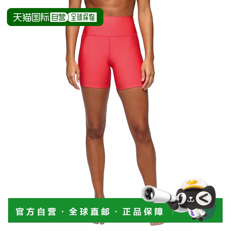 自营pranaSculpt Bike Short In Carob Heather - carob heather