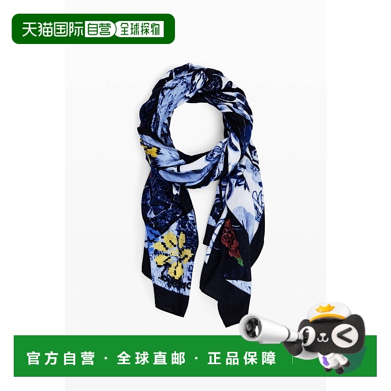 自营desigualFloral Denim Foulard Scarf In Blue Multi - blue