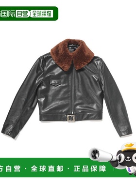 美国直邮ENFANTS RICHES DEPRIMES - Men Hotrod Jacket With She