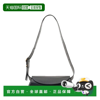 自营jil sanderBlack Cannoli Structured Leather Shoulder Bag