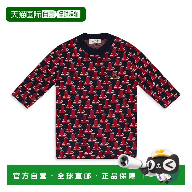 自营lanvinNAVY 3D JL针织SS T恤-蓝色 美国奥莱直发