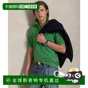 美国直邮 lauren 1h可退 ralph 男士 Polo衫