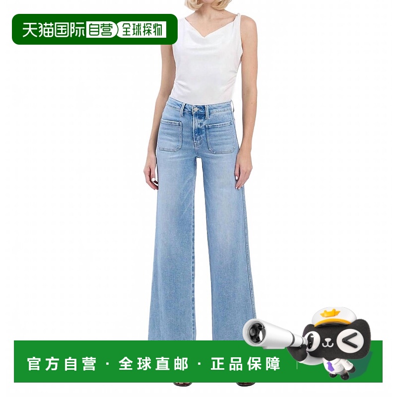 自营flying monkeyMonica High Rise Wide Leg Jeans In Blue - b