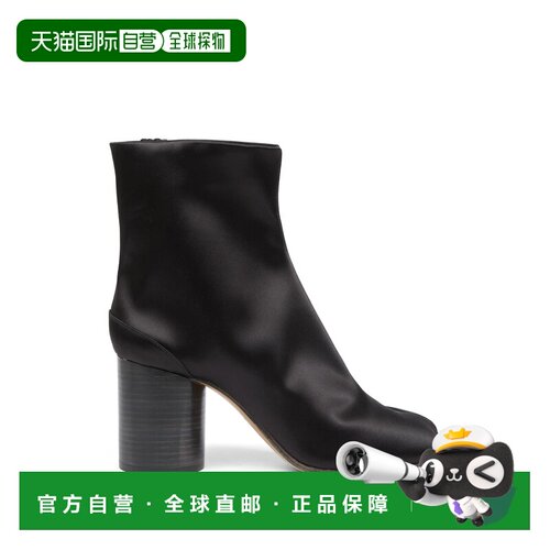 美国直邮MAISON MARGIELA  -  Women H80 Tabi Ankle Boots 女靴