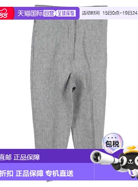 自营Max Mara Trousers in Grey Linen - grey 美国奥莱直发
