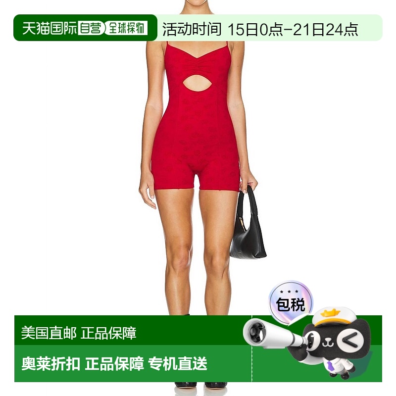 自营 frankies bikinisClara Shine Jacquard Bodysuit In Red -