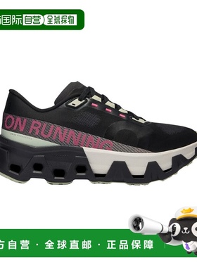 自营On Running Cloudmonster Hyper Running Shoe - black 美国