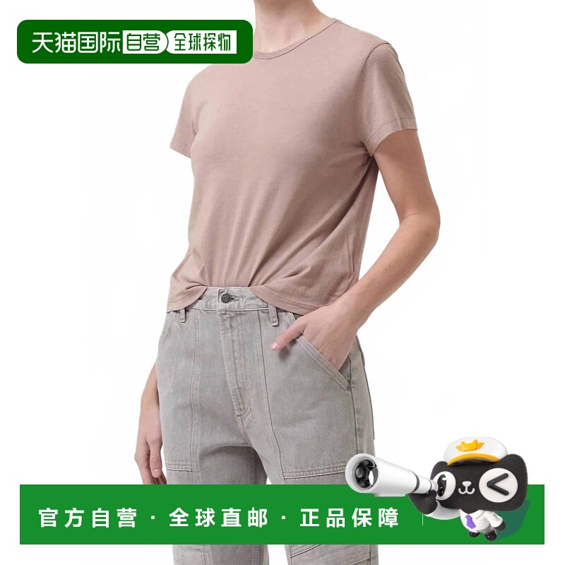 自营agoldeWomen's Drew Tee In Quicksand - quicksand 美国奥莱