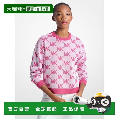 自营michael korsLogo提花针织毛衣-hobiscus 美国奥莱直发