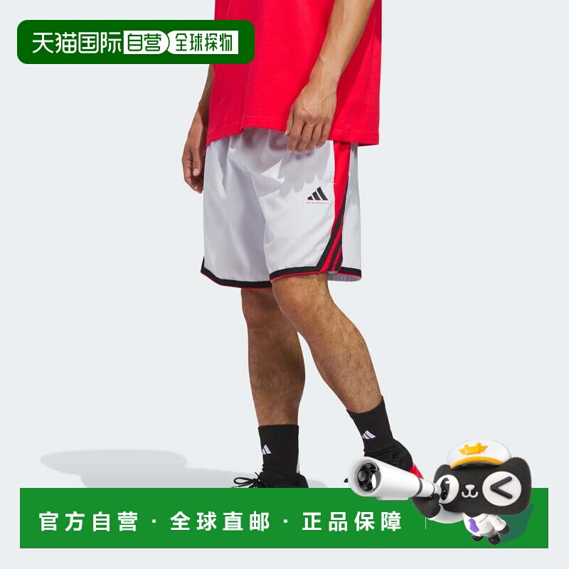 自营adidas阿迪达斯阿迪达斯Crazy Lite男士短裤-短跑灰色/纯红宝