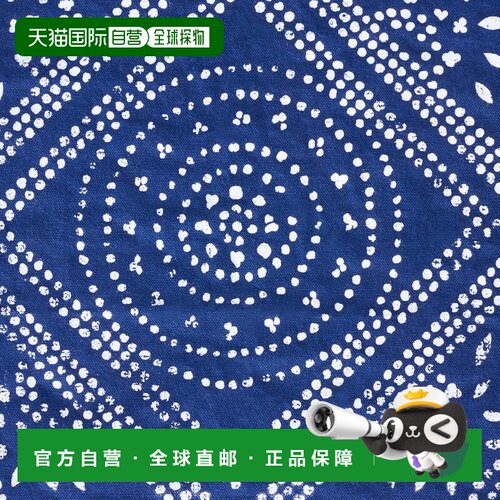 自营Safavieh Valenti 方形地板枕头 - 海军蓝 / 白色 美国奥莱直