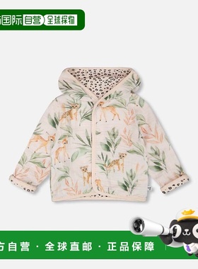 自营deux par deuxMuslin and Organic Cotton Jersey Reversible