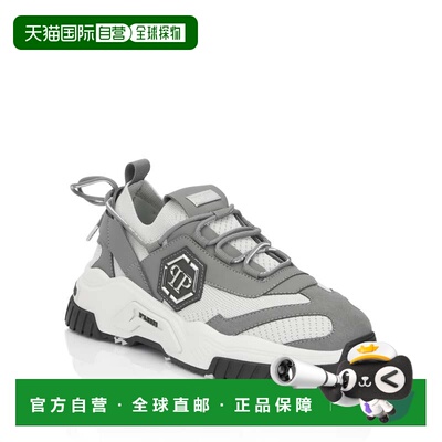 自营philipp pleinTRAINER SNEAKERS PREDATOR - grey/darkgrey