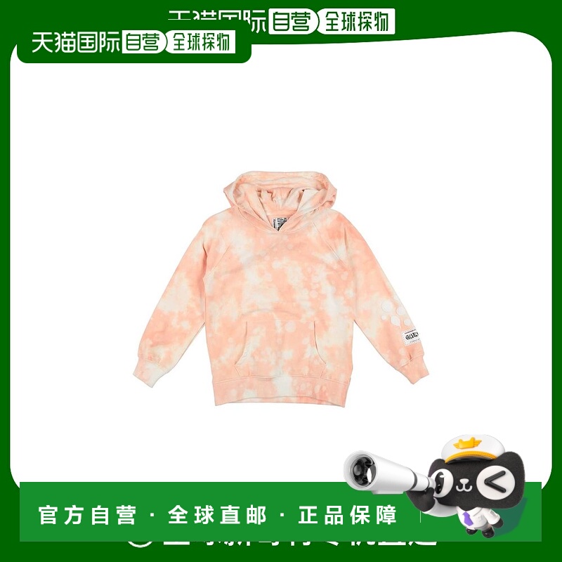 1h可退 【美国直邮】GUESS 童装卫衣 10555647NB 亲肤防风保暖长