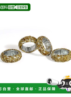 自营tiramisuAmber Forest Floor Napkin Rings (Set of 4) - gol