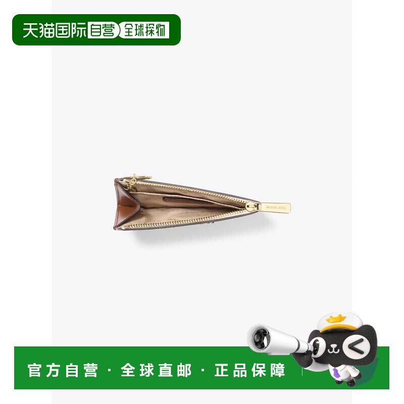 自营michael korsJet Set旅行小签名硬币钱包-香草 美国奥莱直发