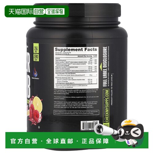 香港直邮Nutrabio Labs,Super Carb，树莓柠檬水味，1.8 磅（834