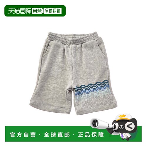 自营Chaser针织Coxy海滩短灰色 美国奥莱直发