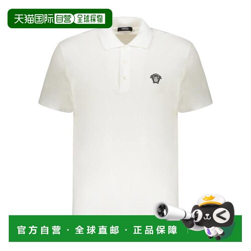 1h可退 【美国直邮】versace/范思哲 男士 Polo衫