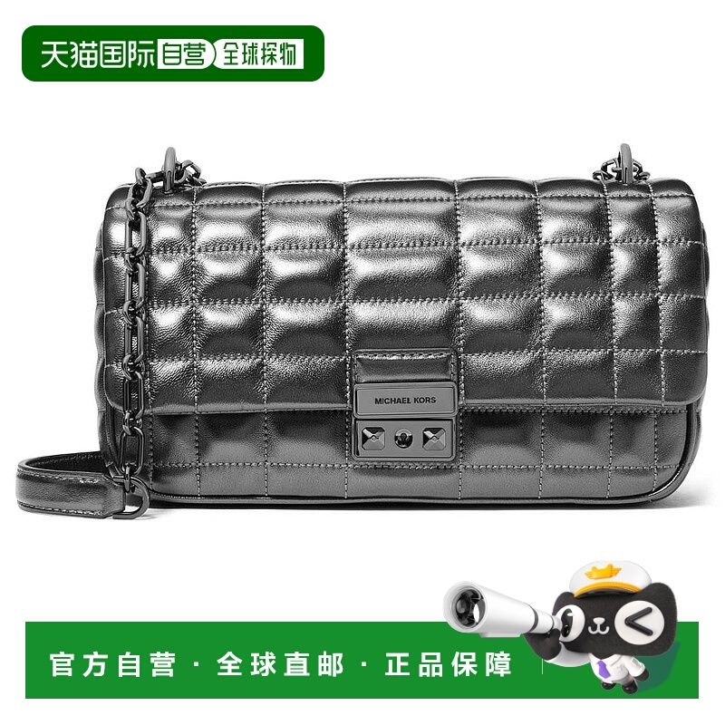 【美国直邮】michael kors 女士 单肩包真皮大号背包